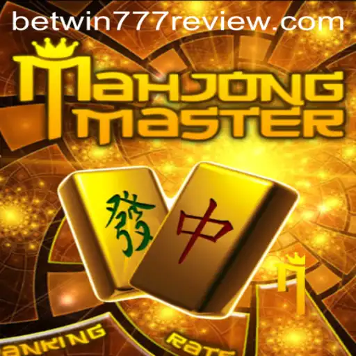 MahJongMaster Game Description and Rules